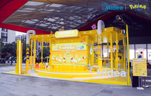 解鎖杭城新潮網紅打卡地 寶可夢主題快閃，家電零配件銷售新玩法嗨翻杭城