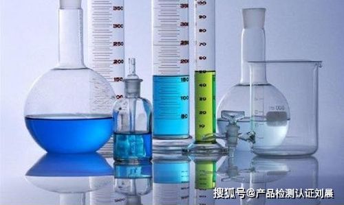 全面解讀MSDS檢測報告 核心內容、權威機構與氟制冷劑批發(fā)注意事項